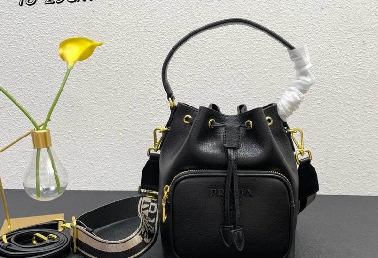 Replica Prada Bags 55129 18X23X12cm XM 4