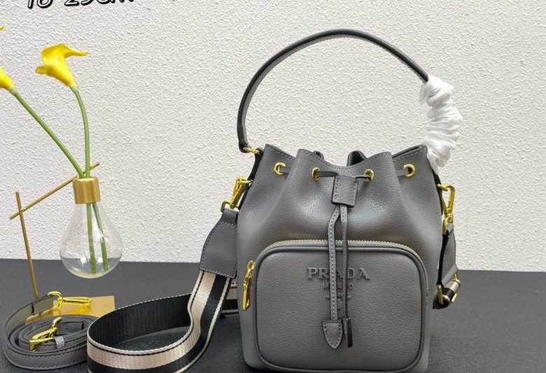 Replica Prada Bags 55129 18X23X12cm XM 3