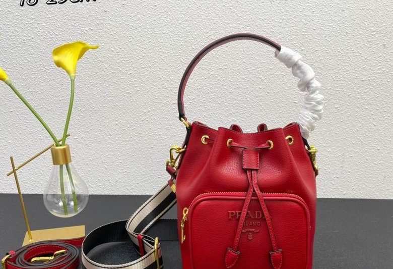 Replica Prada Bags 55129 18X23X12cm XM 2