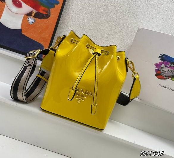 Replica Prada Bags 55133 18X22X12cm XM 2