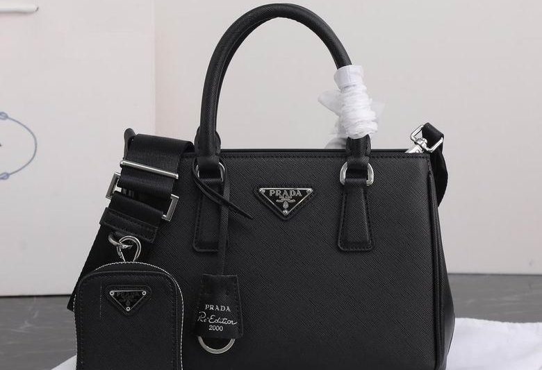 Replica Prada Bags 23X16.5X10cm 101101 YG 5