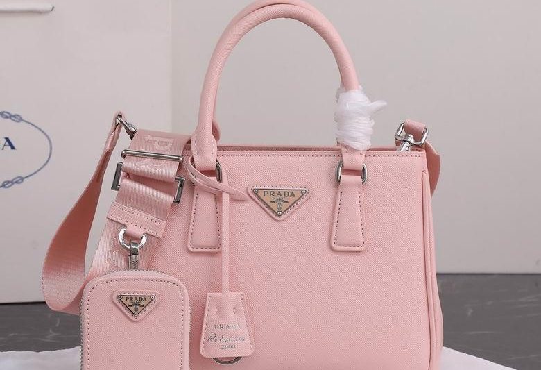 Replica Prada Bags 23X16.5X10cm 101101 YG 2