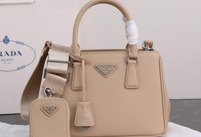 Replica Prada Bags 23X16.5X10cm 101101 YG 1