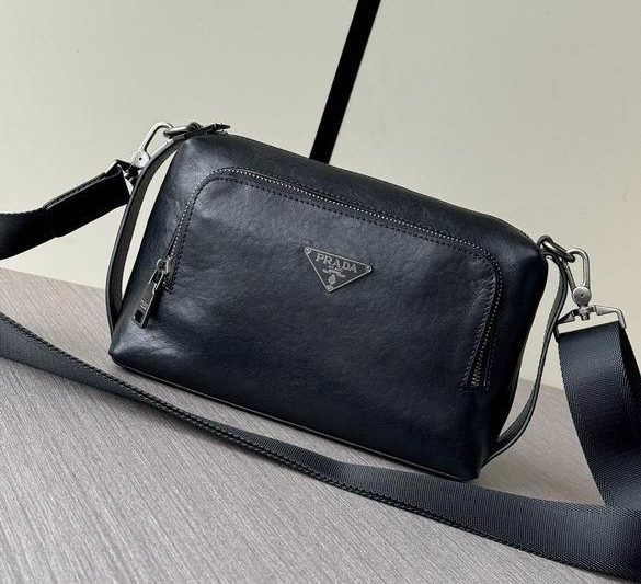 Replica Prada Bags 7053 16X24X7cm WP