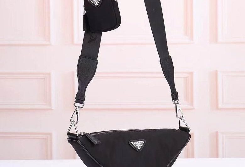 Replica Prada Bags 26X14X12cm 053067 XM