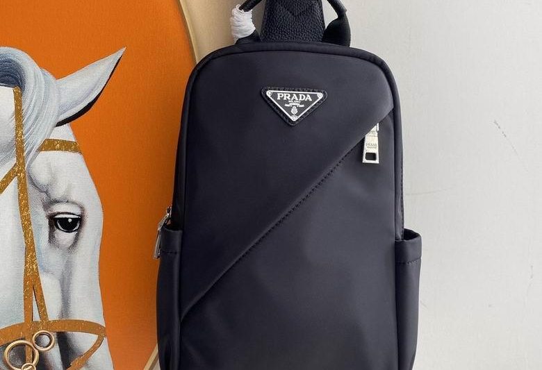Replica Prada Bags 2063 29X17X6.5cm WP