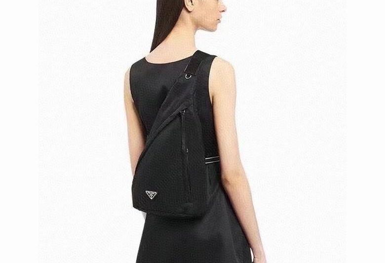 Replica Prada Bags 26.5X37X5cm 053068 XM