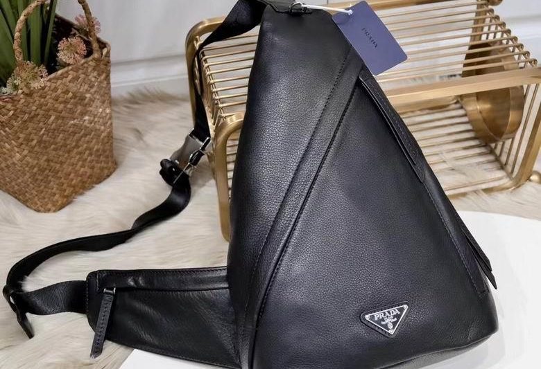 Replica Prada Bags WM2VZ092 26.5X37.5X10