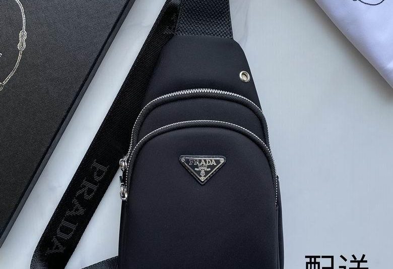 Replica Prada Bags 1037 29X17X6.5cm XM