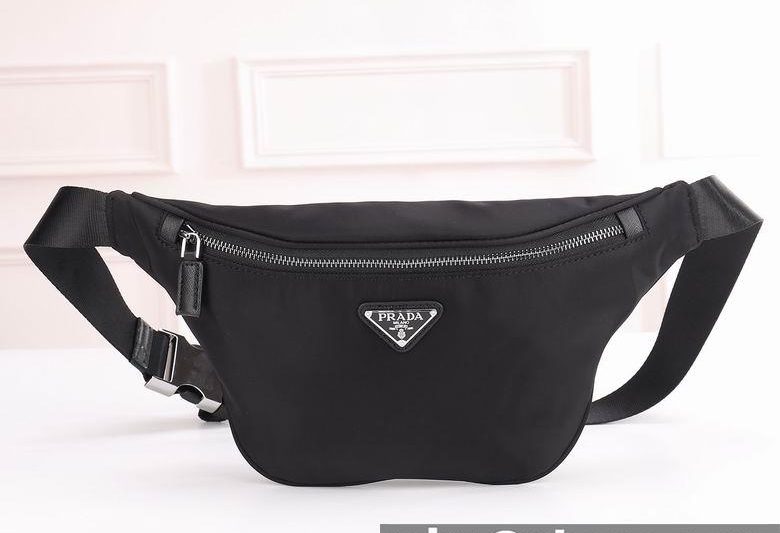 Replica Prada Bags 2033 33X24X13cm
