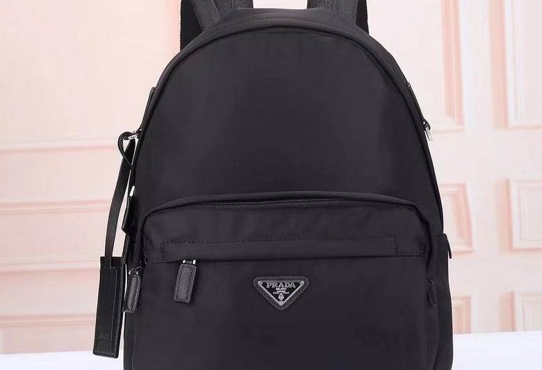 Replica Prada Bags 40X29X17cm 053071 XM