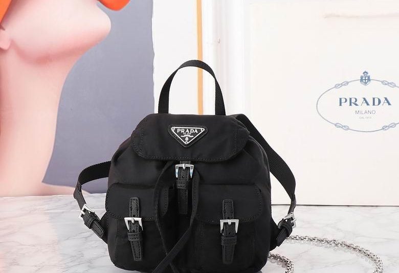 Replica Prada Bags 2038 16X16X9cm