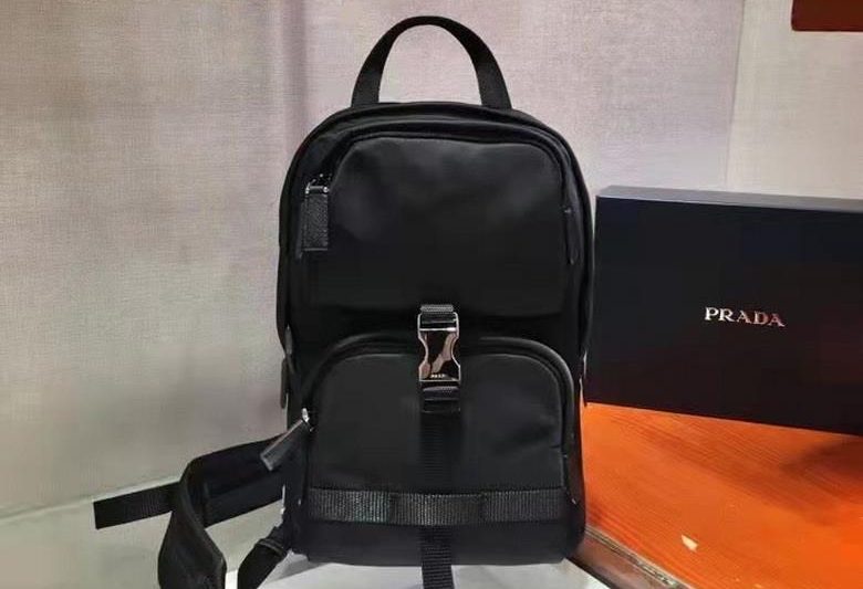 Replica Prada Bags 2VZ013 20X31X6cm WP