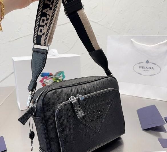 Replica Prada Bags 25X19cm 060116 DN