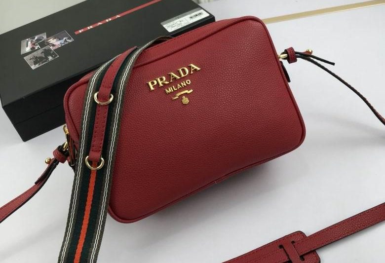 Replica Prada Bags 2089 23X16X10cm XM 4colour