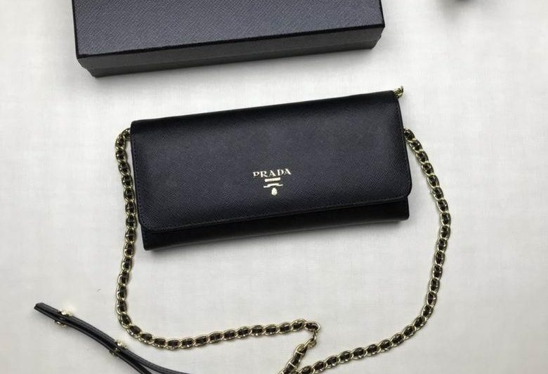 Replica Prada Bags LM1290 21X10X2cm