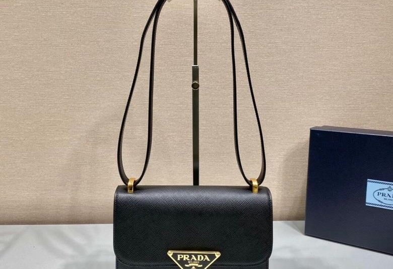Replica Prada Bags 1BD320 22X16X6cm XM 4colour