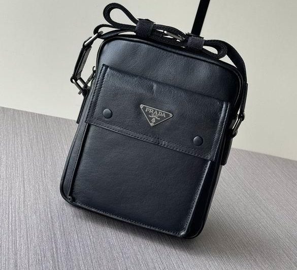 Replica Prada Bags 2603A 20X24X7cm WP