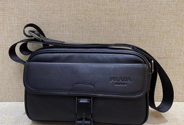 Replica Prada Bags 24X15X5cm 123104 XM