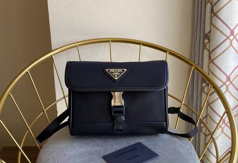 Replica Prada Bags 595-4 20X16X5cm WP