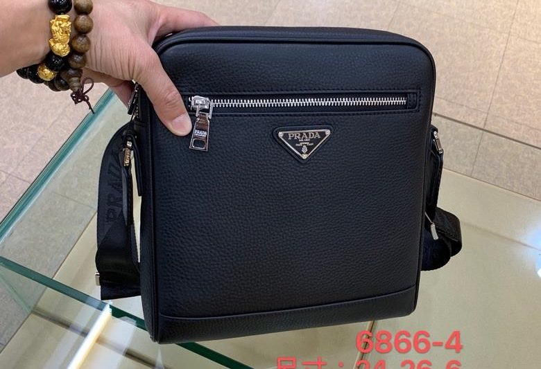 Replica Prada Bags 6866-4 24X6X26cm WP