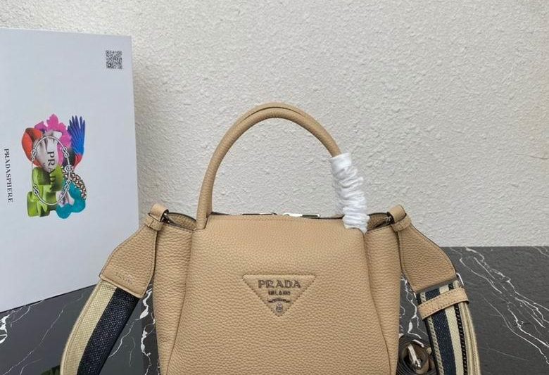 Replica Prada Bags 1BC145 23X21X10cm