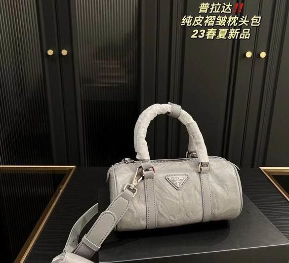 Replica Prada Bags 20X10cm 060113 DN 2colour