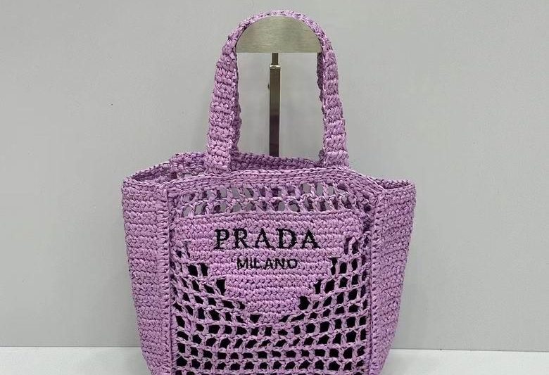 Replica Prada Bags 22X20X10cm 072110 XMY 6