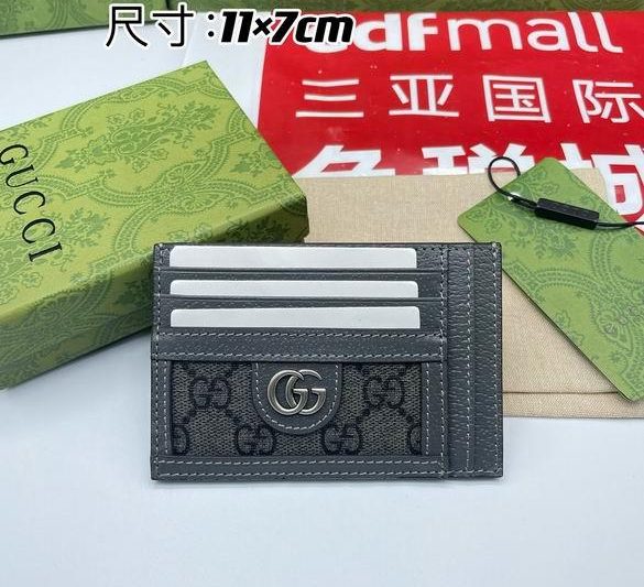 Replica Gucci Bags 1:1 732018 11X7cm XM 2colour