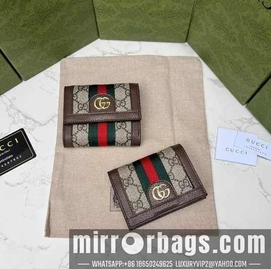 Replica Gucci Bags 1:1 GG Supreme 523155 11x9x3cm zy