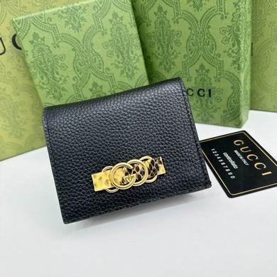 Replica Gucci Bags 1:1 746059 11X9X3cm YG 4colour