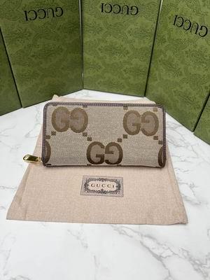 Replica Gucci Bags 1:1 GG 699316 19x10x3cm zy