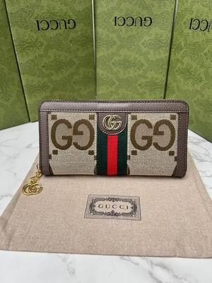 Replica Gucci Bags 1:1 GG 658634 19x10x3cm zy