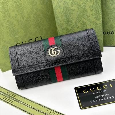 Replica Gucci Bags 1:1 GG 9668 9667 19x11x2cm zy2色