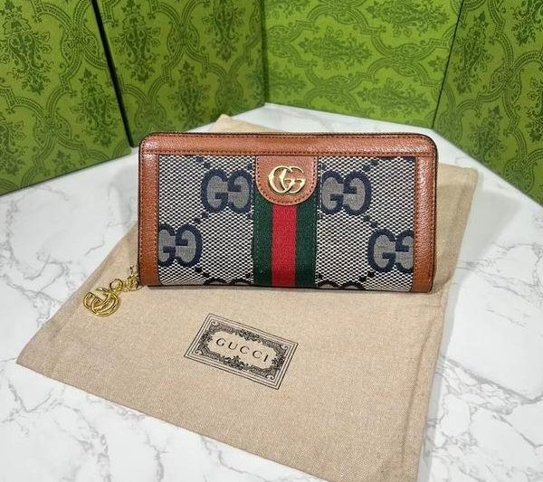 Replica Gucci Bags 1:1 GG 523154 19.5x11x3cm zy