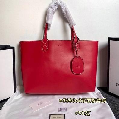 Replica Gucci Bags 1:1 068568 38x28x12cm df01