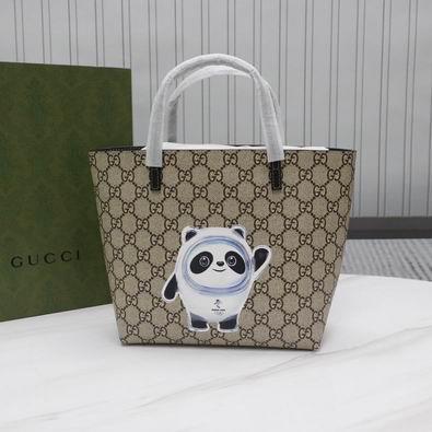 Replica Gucci Bags 1:1 410812 20.5x20x10cm df04