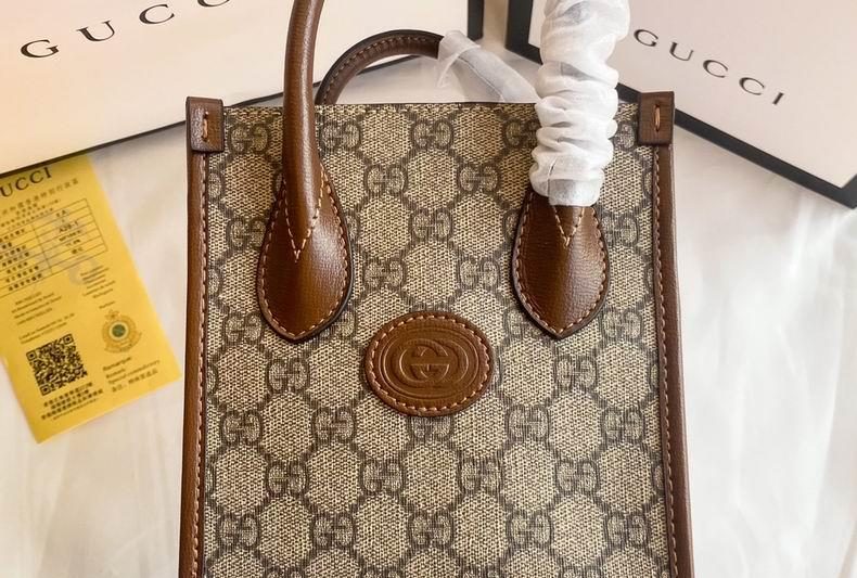 Replica Gucci Bags 1:1 Retro 671623 16x20x7cm df05