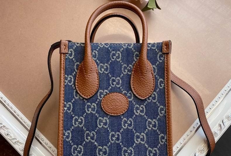Replica Gucci Bags 1:1 671623 16x20x7cm df05