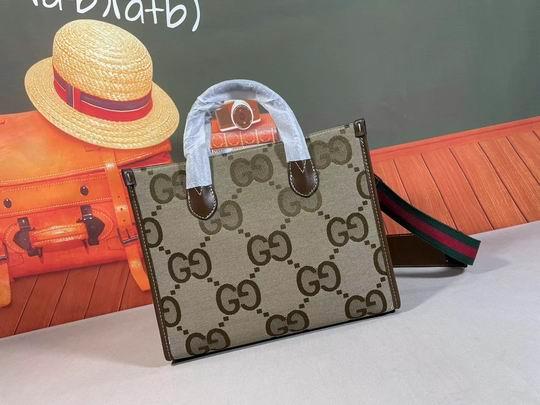 Replica Gucci Bags 1:1 678839 31x26x14cm df06
