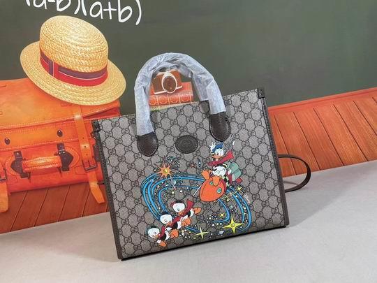 Replica Gucci Bags 1:1 648134 31×26.5x14cm df06