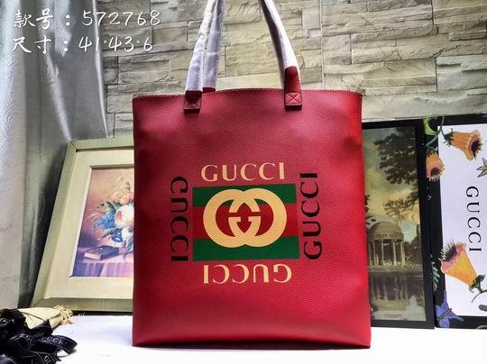 Replica Gucci Bags 1:1 572768 41x43x5.5cm df06