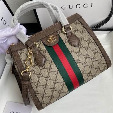 Replica Gucci Bags 1:1 WD547551啡色 24X20X10