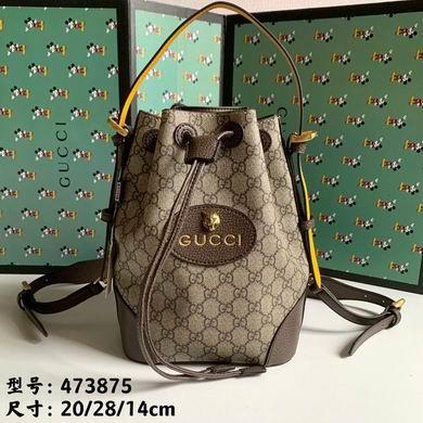 Replica Gucci Bags 1:1 WD473875 20X22X14