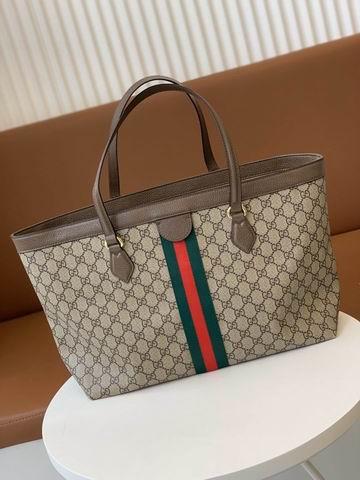 Replica Gucci Bags 1:1 WD631685啡