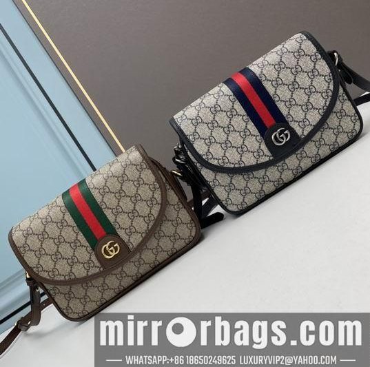 Replica Gucci Bags 1:1 Gucci 米色-乌木色23x17x7cm ww