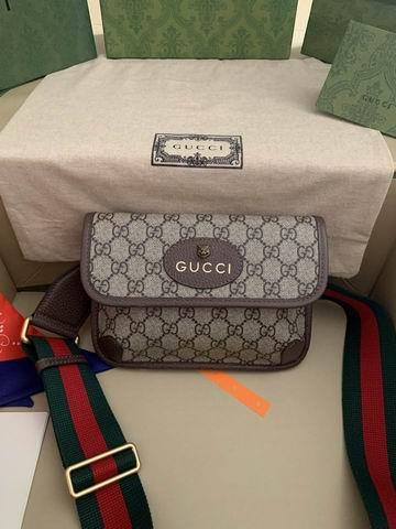 Replica Gucci Bags 1:1 Gucci Ophidia 489617 20x13x2.5cm ww