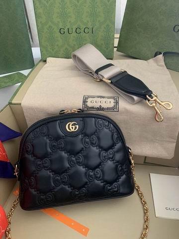 Replica Gucci Bags 1:1 Gucci matelasse 702229 23.5x19x8cm ww