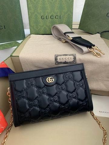 Replica Gucci Bags 1:1 Gucci matelasse 702200 26×17.5x8cm ww