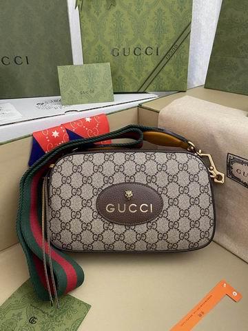 Replica Gucci Bags 1:1 Gucci 476466 24x15x7.6cm ww